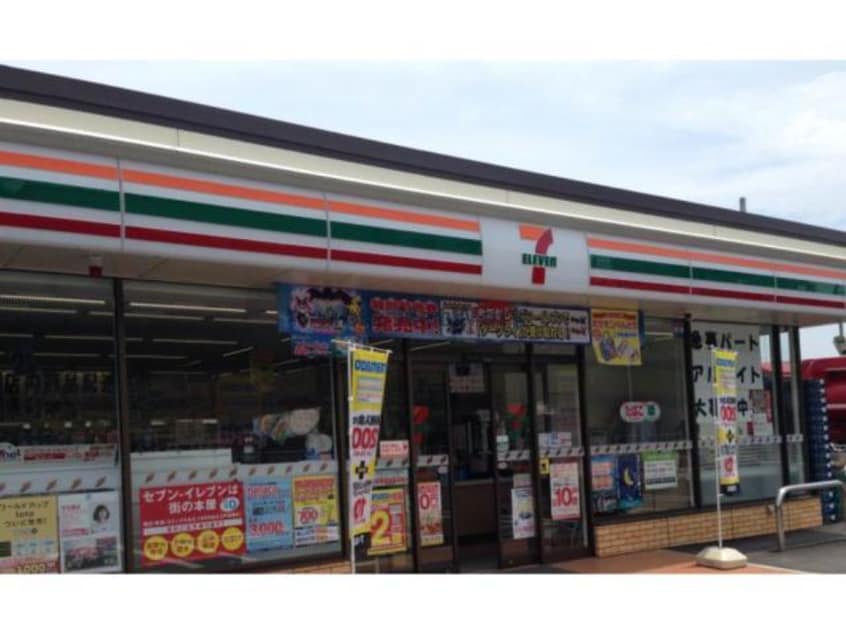 セブンイレブン熊谷下恩田店(コンビニ)まで426m スカイウィング大里Ａ・Ｂ（熊谷市下恩田）