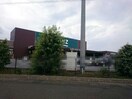 カインズスーパーモール川島(ショッピングセンター/アウトレットモール)まで2096m フェリオカーサ