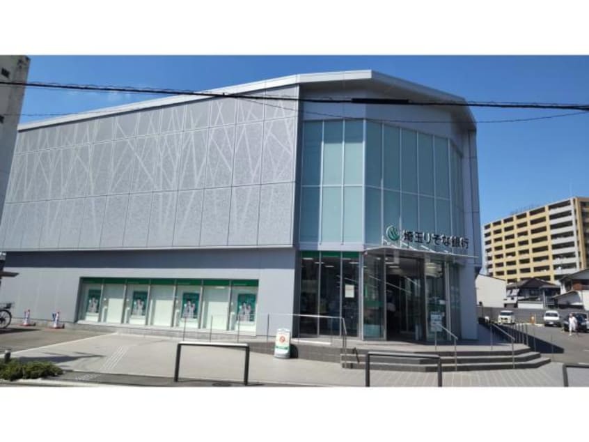 埼玉りそな銀行東松山支店(銀行)まで439m ロイヤル ティアラ