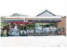 セブンイレブン小川増尾店(コンビニ)まで867m モンテルシールⅢ