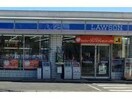 ローソン東松山箭弓町店(コンビニ)まで607m プランタン　Ⅰ　47616