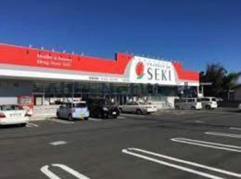 ドラッグストアセキ松葉町店(ドラッグストア)まで1278m フェアリーガーデンＢ