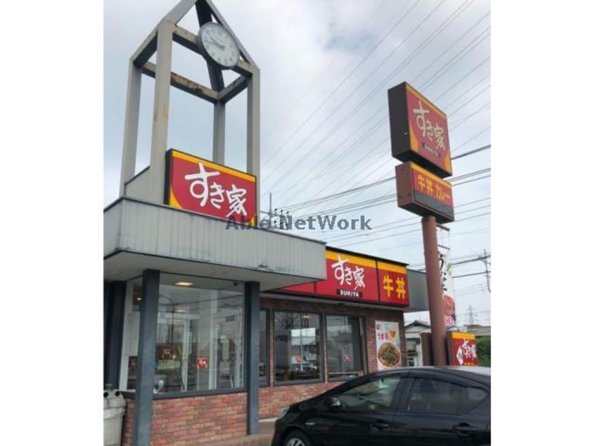 すき家嵐山店(ファストフード)まで1791m プランタン長谷部　Ａ