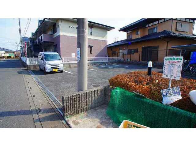  メゾンエルディム