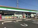 ファミリーマート鶴ヶ島五味ケ谷店(コンビニ)まで357m グレイスハイム若葉