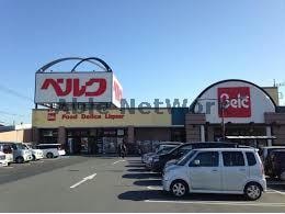 ベルク砂田店(スーパー)まで914m プラチナ　マム