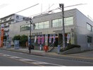 東松山郵便局(郵便局)まで345m ハイライズマンション　（本町2丁目8-19）