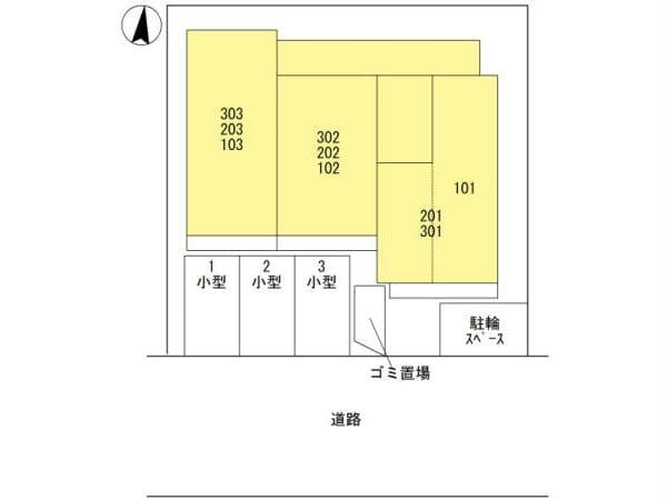  プランドール（高坂元宿）