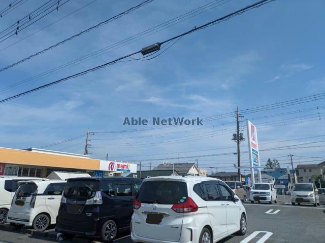 マミーマート高坂店(スーパー)まで623m プランドール（高坂元宿）