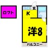 グレイスハイム越生B棟 1Rの間取り