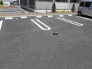 ピアブリーゼ神明