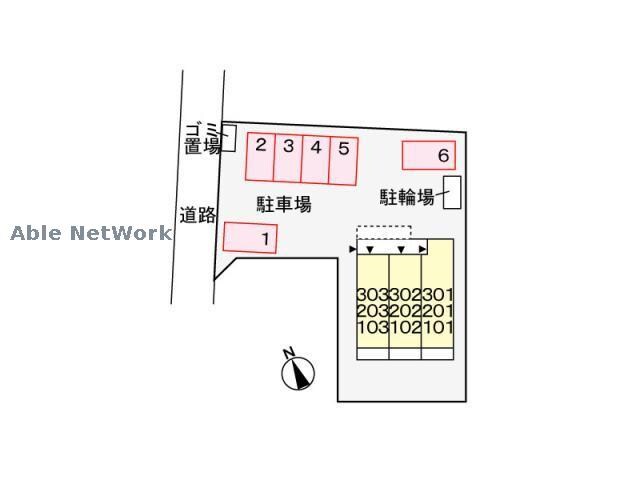  ピアブリーゼ神明