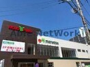 アクロスプラザ坂戸(ショッピングセンター/アウトレットモール)まで591m リブリ・坂戸