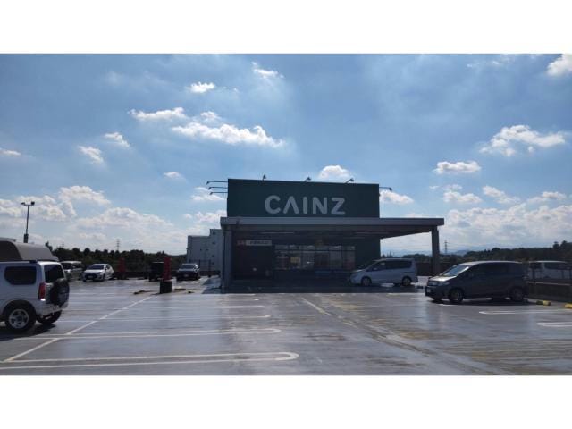 カインズ鶴ヶ島店(電気量販店/ホームセンター)まで3397m リブリ・坂戸