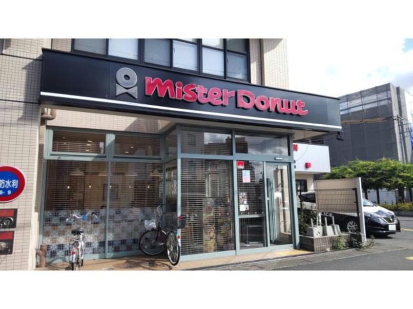 ミスタードーナツ坂戸駅前ショップ(その他飲食（ファミレスなど）)まで834m リブリ・坂戸
