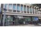 埼玉りそな銀行坂戸支店(銀行)まで847m リブリ・坂戸