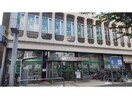 埼玉りそな銀行坂戸支店(銀行)まで847m リブリ・坂戸