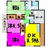 中川ハイツ 3DKの間取り