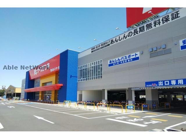 ケーズデンキ鶴ヶ島インター店(電気量販店/ホームセンター)まで2553m ミルトⅣ　1-016801701
