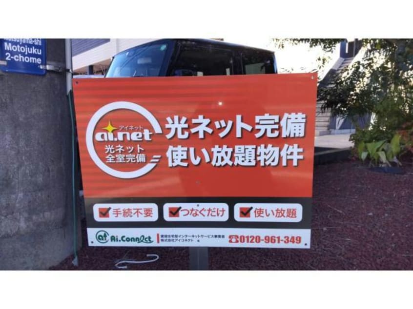  モンブラン