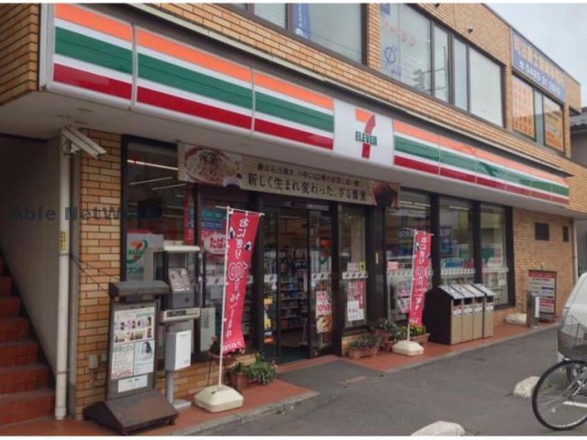 セブンイレブン高坂駅西口店(コンビニ)まで420m モンブラン
