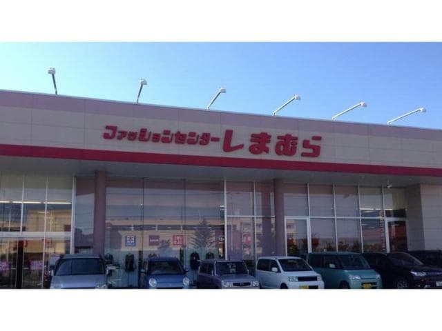 ファッションセンターしまむら高坂店(ショッピングセンター/アウトレットモール)まで1948m モンブラン