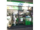 ファミリーマート東松山駅店(コンビニ)まで171m ハイムグランデ