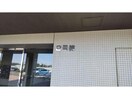  ビレッジハウス東松山タワー　2号棟