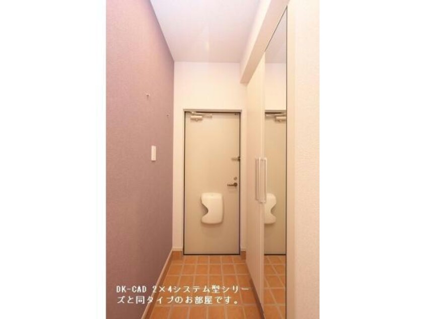  サン　エレガンスⅡ(東松山市石橋)