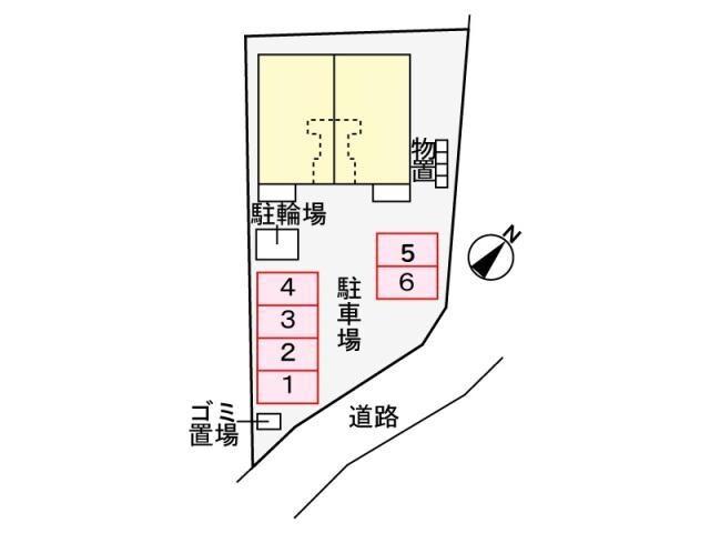  アースフォート