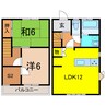 ロイヤルパレス 2LDK+Sの間取り