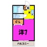 カショウビル 1Kの間取り