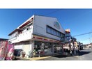 ニューヤマザキデイリーストア高坂長木屋店(コンビニ)まで256m カショウビル