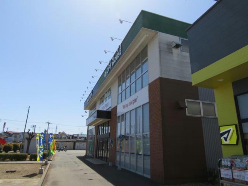 ガレージオフ埼玉東松山店(ディスカウントショップ)まで1587m 東松山エテルネル
