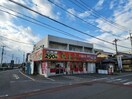  カサマコーポ　（小川町大塚1271-2）