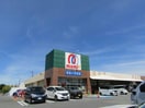 マミーマート松山町店(スーパー)まで1153m サン　スカイ―K