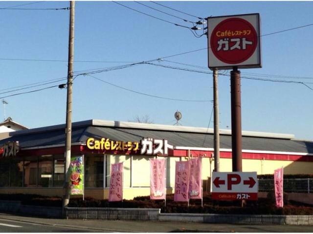 ガスト東松山店（から好し取扱店）(その他飲食（ファミレスなど）)まで2011m サン　スカイ―K