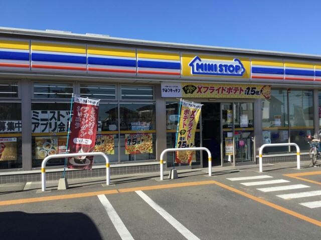 ミニストップ小川町南店(コンビニ)まで903m グラン　ソレーユ