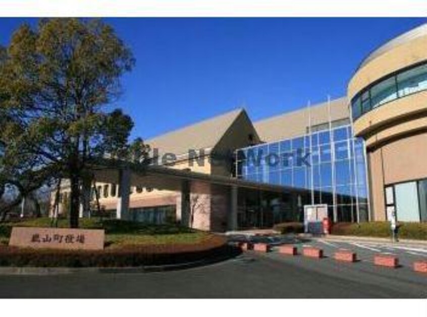 嵐山町役場(役所)まで2636m Casa　Ai　A・B