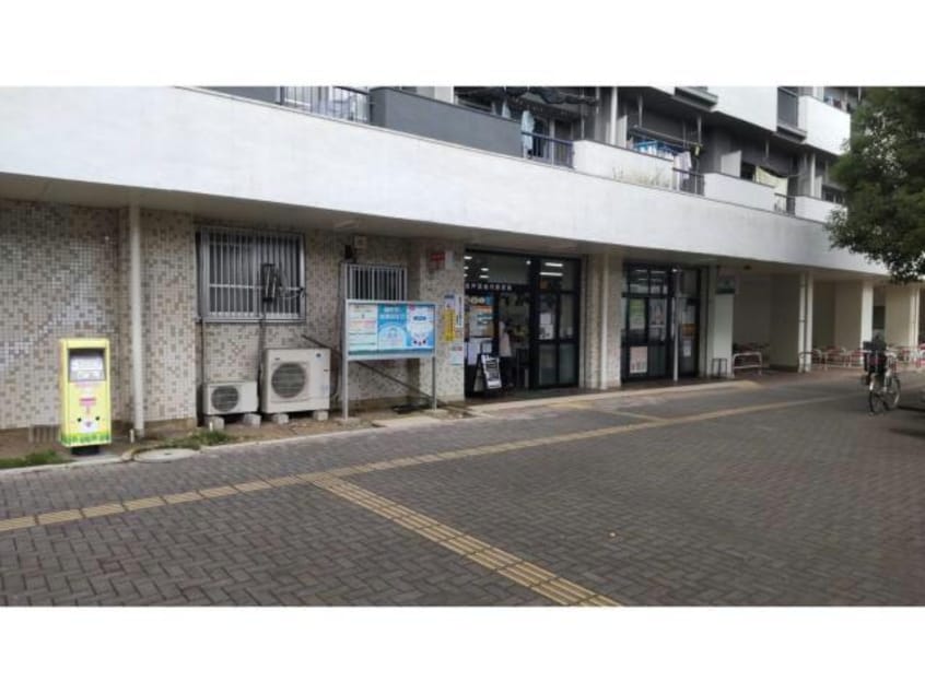 北坂戸団地内郵便局(郵便局)まで986m ベルフィオーレ(坂戸市片柳)