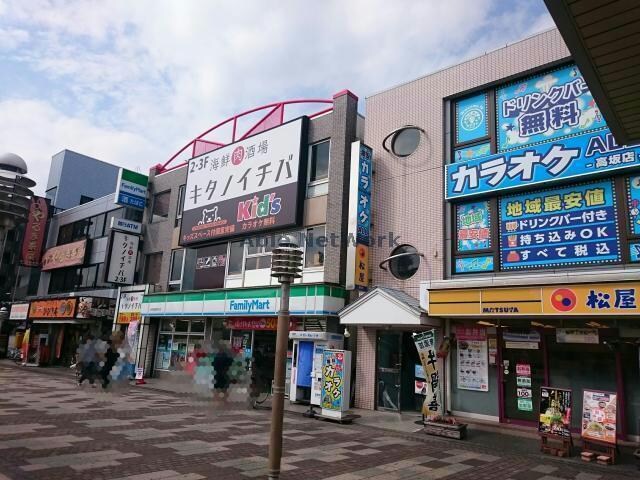 ファミリーマート大野高坂駅西口店(コンビニ)まで234m 髙橋ビル