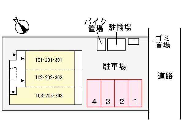  パローラ　ロゼッタ