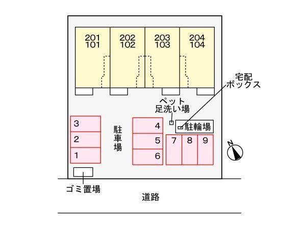  ジェルメ　コトブキ