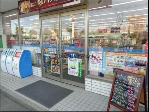 ローソン熊谷籠原店(コンビニ)まで130m ジェルメ　コトブキ