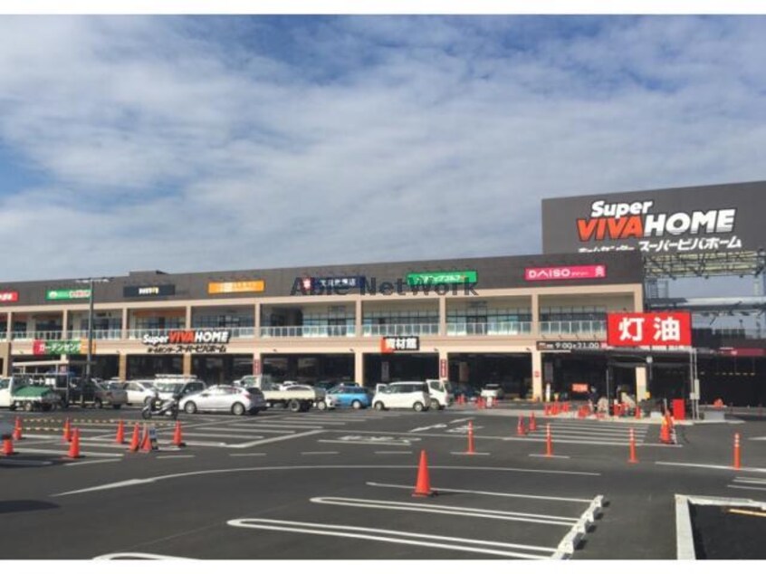 ビバモール本庄(ショッピングセンター/アウトレットモール)まで1848m メルカード本庄