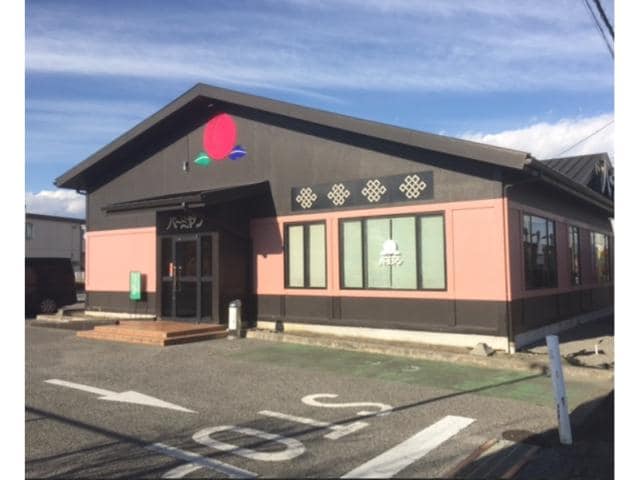 バーミヤン本庄店(その他飲食（ファミレスなど）)まで944m メルカード本庄