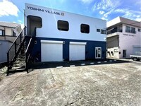 吉見ビレッジ　B
