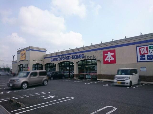 ゲオ毛呂山店(ビデオ/DVD)まで6177m 日高鹿山ハイツ