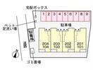  パークハウスⅡ