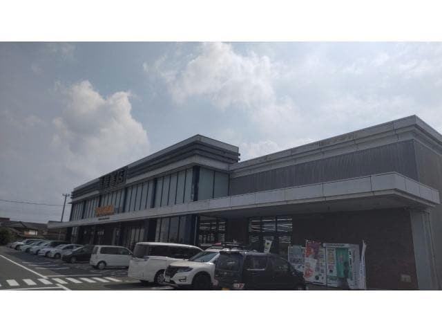 蔦屋書店川島インター店(本屋)まで186m パークハウスⅡ